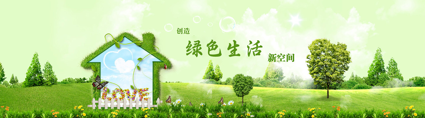 山東科大中天電子有限公司
