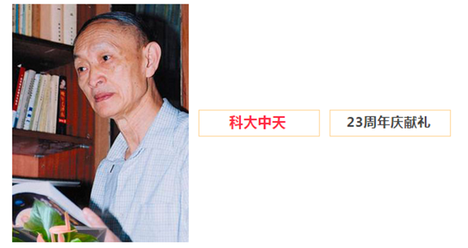 安全、智能、溫暖、節(jié)能
